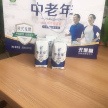 河北果恋食品销售公司 专注保健食品销售，引领健康生活新风尚