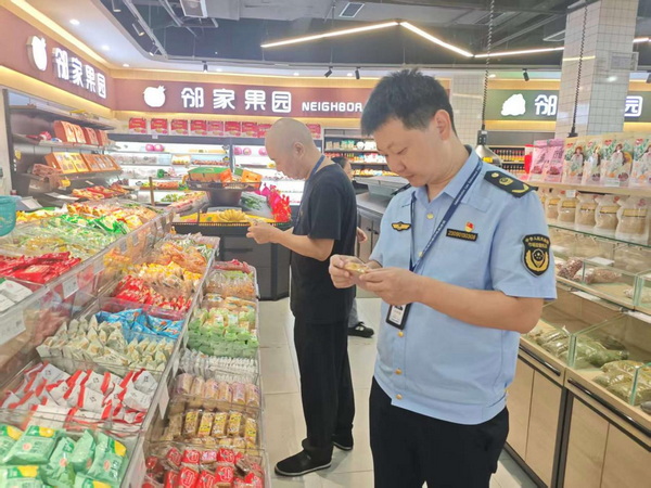内江市市中区市场监管局开展节前保健食品专项检查，筑牢节日市场安全防线