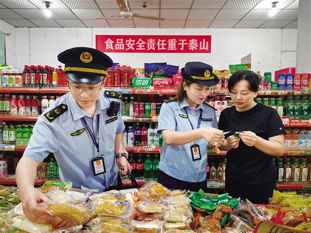 重庆食品安全领域引入计分制管理，保健食品销售扣满12分将面临何种后果？