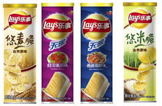 百事武汉食品厂正式投入运营，持续深耕中国保健食品市场