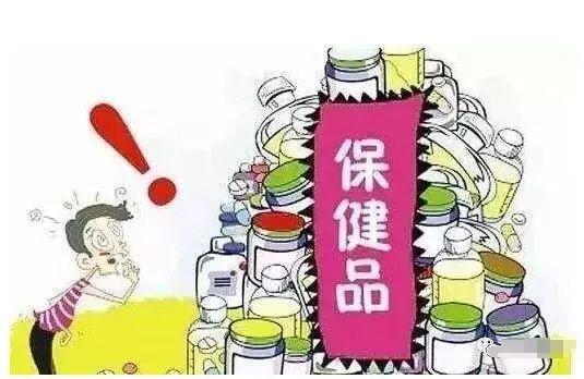 广西拟禁止在经营场所以外现场销售保健食品 规范市场，守护健康